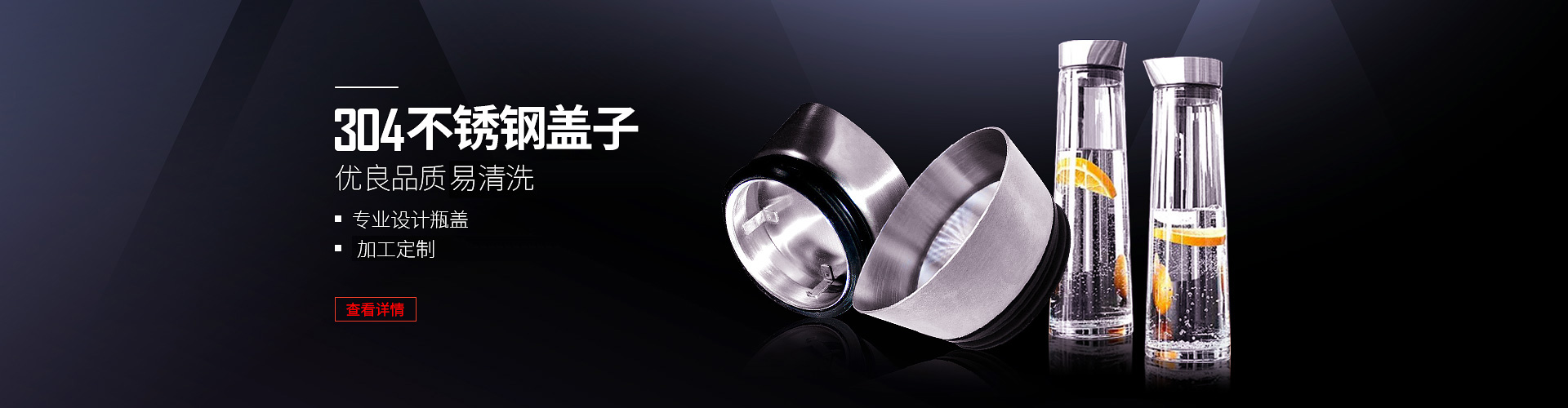 五金包硅橡膠產(chǎn)品、東莞硅橡膠廠(chǎng)、導(dǎo)熱硅膠制品